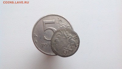 Саксония (курфюршество) 3 пфеннинга 1535 до 22.01.2017 МСК - 35