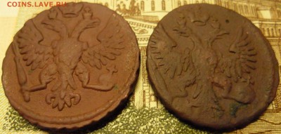 денга 1749г - SAM_8888 (2).JPG