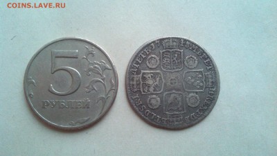 Великобритания, шиллинг 1743 до 22.01.2017 22-00 МСК - 37