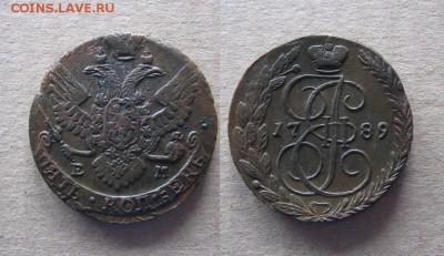 1789_5копеек_до 22.01.17 - 1789_5копеек-800