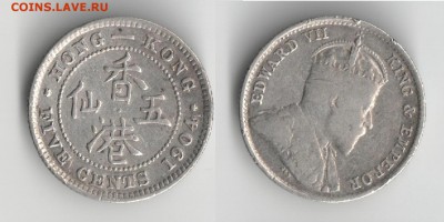 Гонгконг 5 центов 1904 до 22.01.2017 22-00 МСК - 5ц1