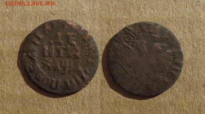 1704_Денга_до 22.01.17 - 1704_Денга-150