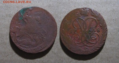 1758_2копейки_до 22.01.17 - 1758_2копейки-150
