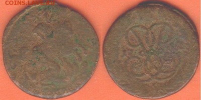 На оценку 2 копейки- 1757,1762,1811,1813,1814,1822,1837 - 2 копейки -1762