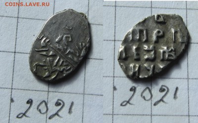 Петр Алексеевич кг 2021 - IMG_0587.JPG