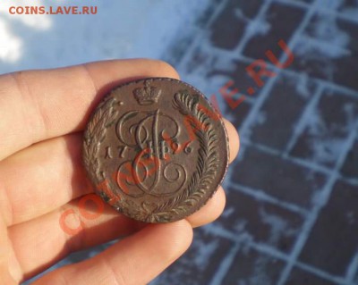 5 копеек 1796 года АМ - P1180002_thumb