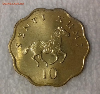 ТАНЗАНИЯ 10 сенти 1984 Зебра до 24 янв. 22-00 мск - ТАНЗАНИЯ 10 сенти 1984 20161209_142900