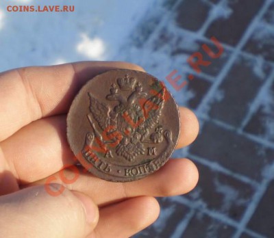 5 копеек 1796 года АМ - P1180004_thumb