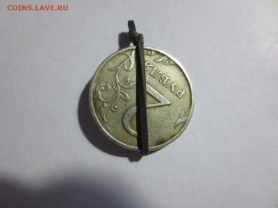 1, 2 и 5 рублей перевертыши - IMG_6043.JPG