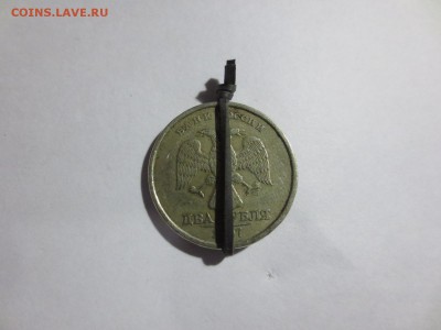 1, 2 и 5 рублей перевертыши - IMG_6042.JPG