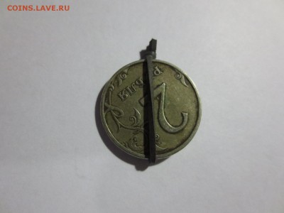 1, 2 и 5 рублей перевертыши - IMG_6047.JPG