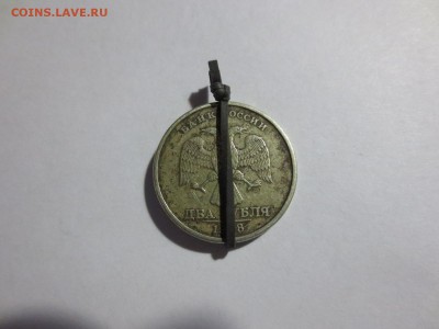 1, 2 и 5 рублей перевертыши - IMG_6046.JPG