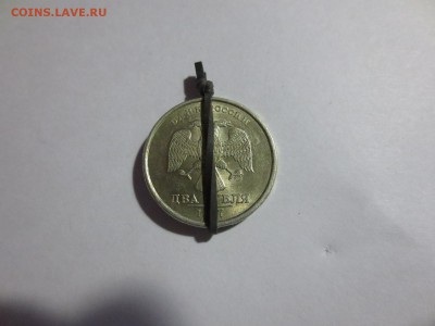 1, 2 и 5 рублей перевертыши - IMG_6040.JPG