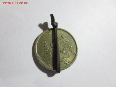 1, 2 и 5 рублей перевертыши - IMG_6049.JPG