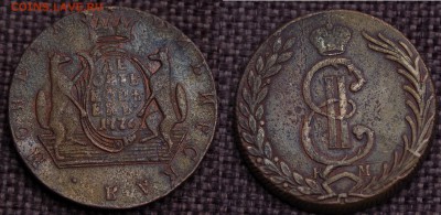 10 копеек 1770,76,79 СИБИРЬ КОРОТКИЙ АУКЦИОН СУТКИ!!! - IMGP0664.JPG