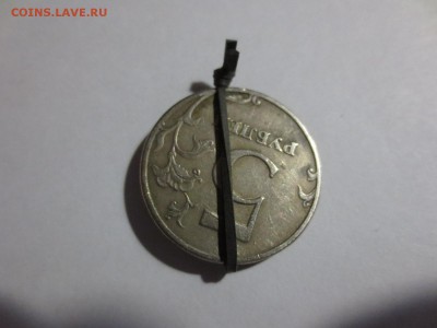 1, 2 и 5 рублей перевертыши - IMG_6053.JPG