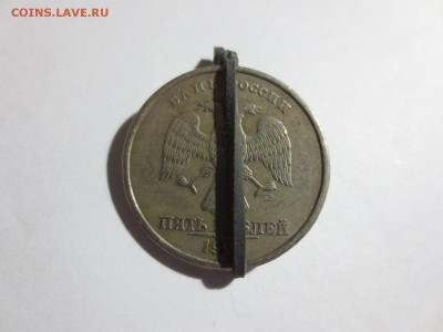 1, 2 и 5 рублей перевертыши - IMG_6052.JPG