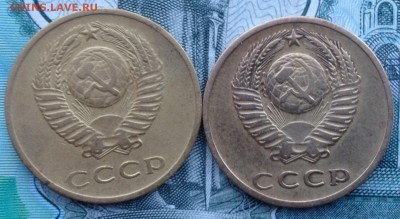 3 копейки 1962 и 1967 года до 24.01.2017 в 22.15 - image