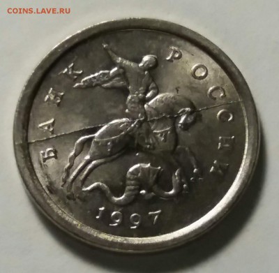 1 КОПЕЙКА 1997 СП ПОЛНЫЙ РАСКОЛ ДО 22,01,17 - image-0-02-05-f867290b986d61126cd7d9bcd5f8a3ac4fd67b80e1e4ac9fd1ad0fe7805c9944-V