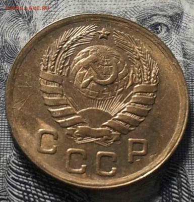 1 копейка 1946г AU до 25.01.2017 22-00 мск - 0-02-05-1f3b193d3614444764785331afcecf195e729e8ddd12dfe4bd7edc051ec10309_full