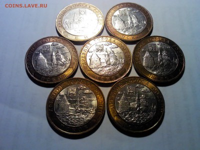 Распродажа - ФИКС - 10руб. БИМ до 25.01.17 в 23-00 - Псков, Кемь