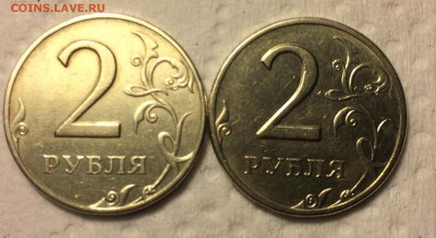 2 рубля 1997 ммд Помогите определить разновидность - IMG_0716.JPG