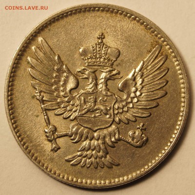 Черногория. 20 Пара 1914 Отличная до 25.01.2017 в 22:00 - Черногория20Пара1914_2.JPG