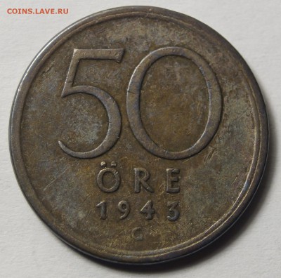Швеция 50 Эре 1943 до 25.01.2017 в 22:00 - Швеция50Эре1943_1.JPG
