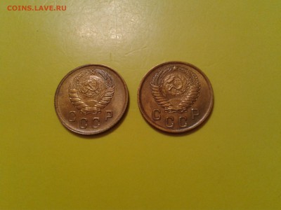 2 копейки 1937 и 1950 года - хорошие - 2017-01-20 00.50.28
