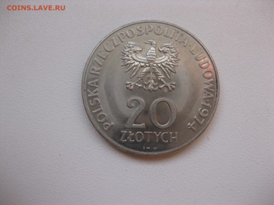 ПОЛЬША,20 злотых 1974г(25 лет RWPG)!до 21.01.2017 - IMG_9107.JPG