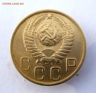 5 копеек 1949 г. до 24.01.в 22-00. - IMG_6702.JPG