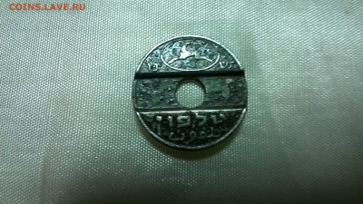 Арабский телефонный жетон 1982г - WP_20170120_003