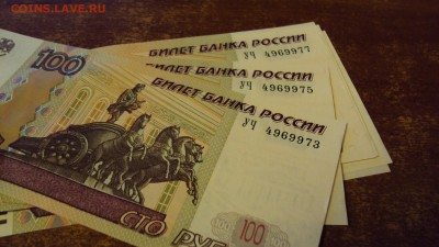 Новая серия экспериментальных соток - DSC03965.JPG