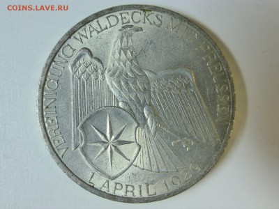 3 марки 1929 Веймар. Оценка. - wal1