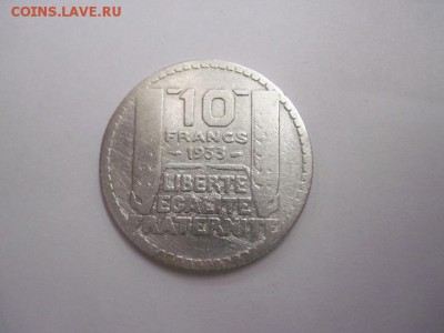 10 франков Франция 1933 до 22.01.17 - IMG_7309.JPG