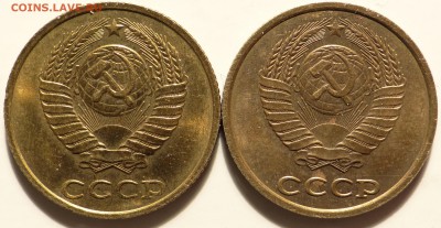 Разновидность 2 копейки 1990 года. - 2 + 2 к 1990 г ав.JPG
