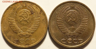 Разновидность 2 копейки 1990 года. - 2 + 2 к 1990 года,ав.JPG