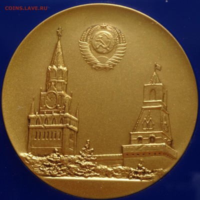 2 медали с и значок 50 лет СССР с Лениным из Японии - DSC06406.JPG