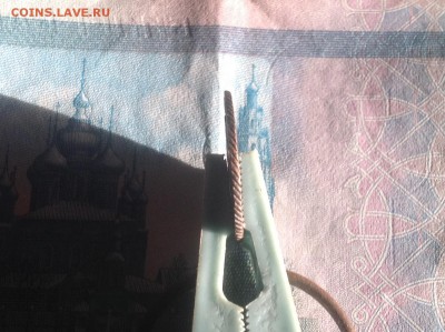 1 Полушка 1797г КМ окончание 21.01.2017г по МСК22-00 - image