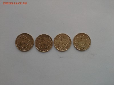 Оценка 10 копеек 2002 год м - 20170120_090523