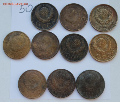 Монеты 1946 года 15шт (42,50) 22.01.17 - IMG_5903.JPG