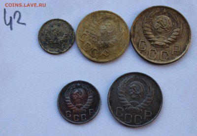 Монеты 1946 года 15шт (42,50) 22.01.17 - IMG_5970.JPG