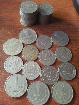 50 копеек 1964-1988г. 33 шт Оценка. - 0-02-05-5d0e3106bae71d494428d56fd803c90be62a7f57002b1b3dfaa01f6be898ea75_full