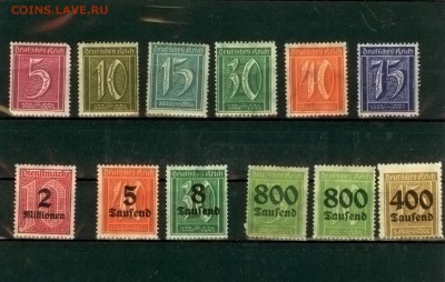 Веймар гиперинфляция * - wei