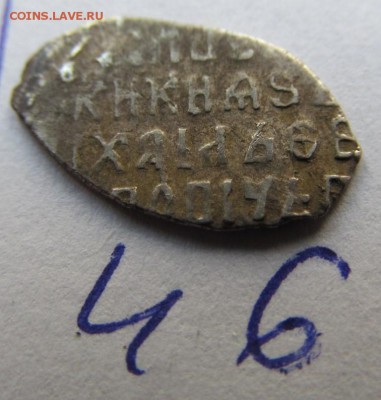 оценку. Пополняется - IMG_8283.JPG