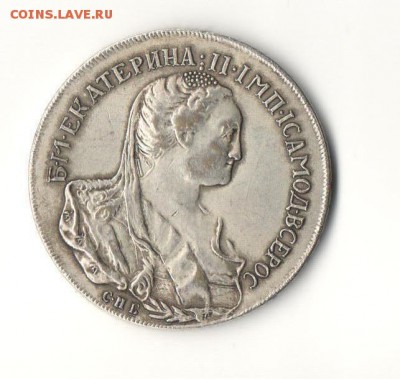 Рубль 1766 оцените - скан монета 001