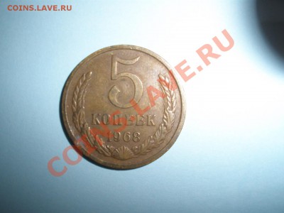 1 - 1968г 001.JPG