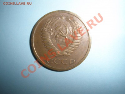 2 - 1968г 002.JPG