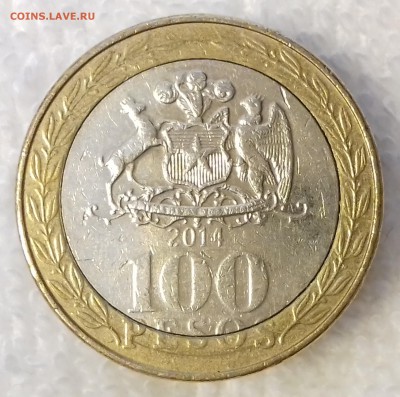 ЧИЛИ 100 песо 2014 Девушка мапуче (БИМ) до 24 янв. 22-00 мск - ЧИЛИ 100 песо 2014 20170120_102235