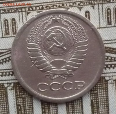 1 копейка 1963,1967,1968 г. - P1560107.JPG